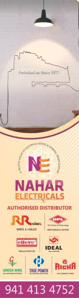 Nahar Electricals