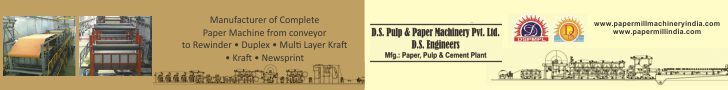 D S Pulp & Paper Machinery Pvt Ltd.